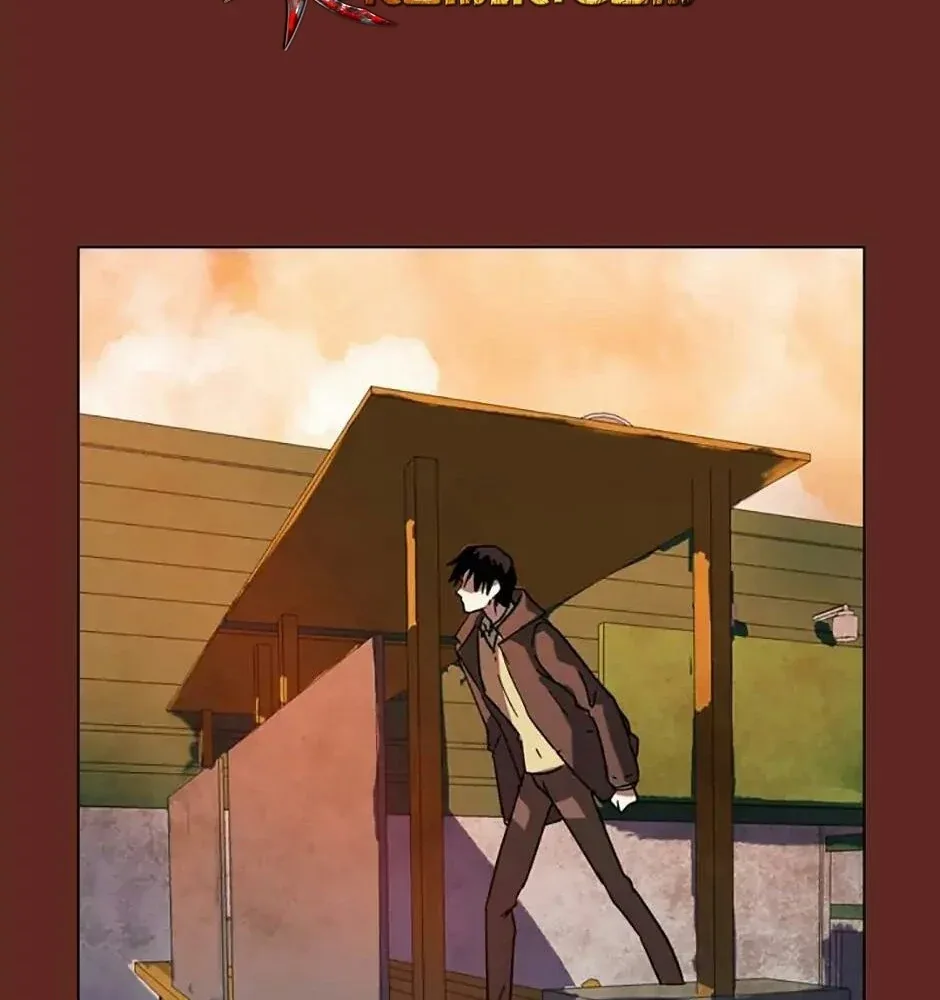 Halaman 33 — Dreamcide Chapter 71