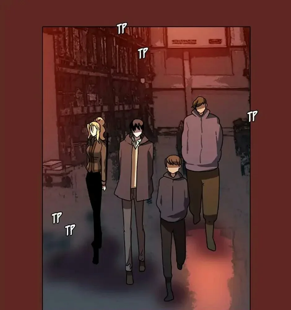 Halaman 74 — Dreamcide Chapter 71