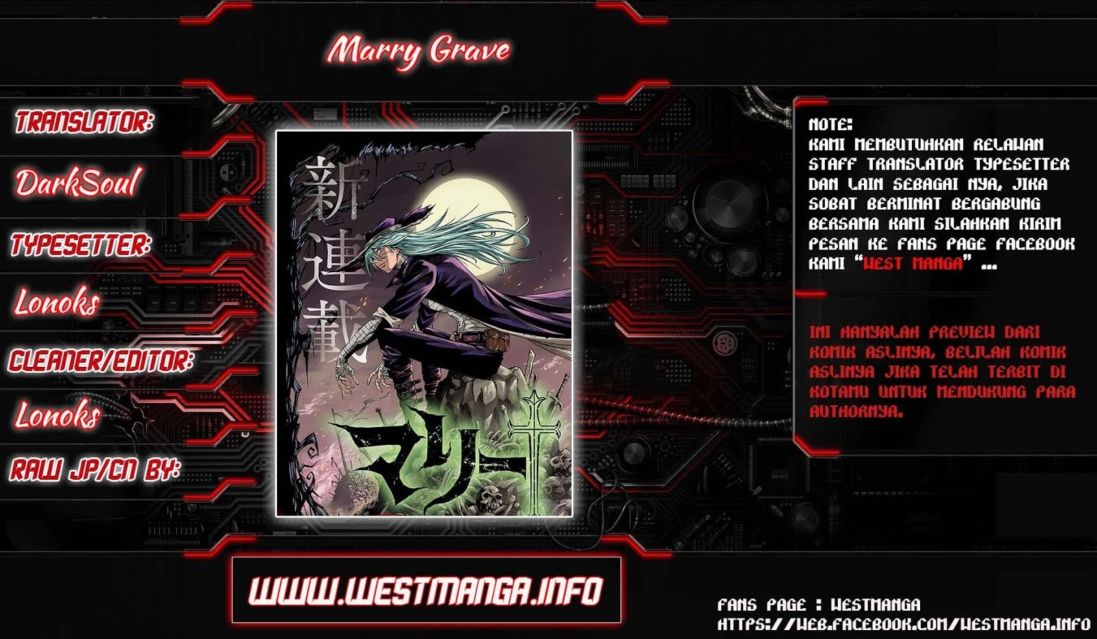 Halaman 3 — Marry Grave Chapter 22