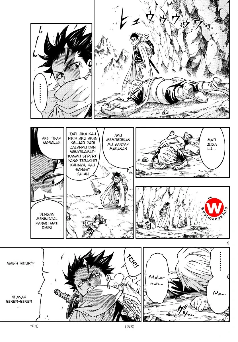 Halaman 9 — Marry Grave Chapter 22