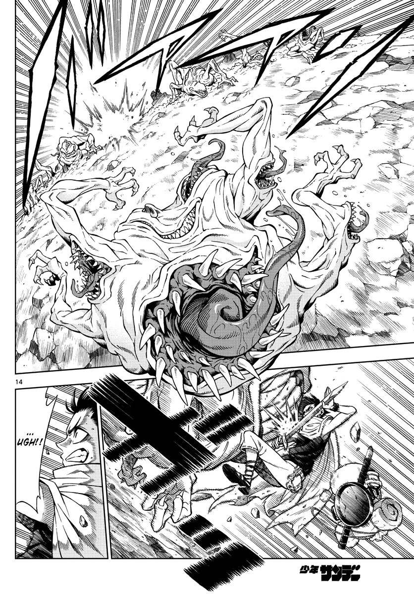 Halaman 14 — Marry Grave Chapter 22