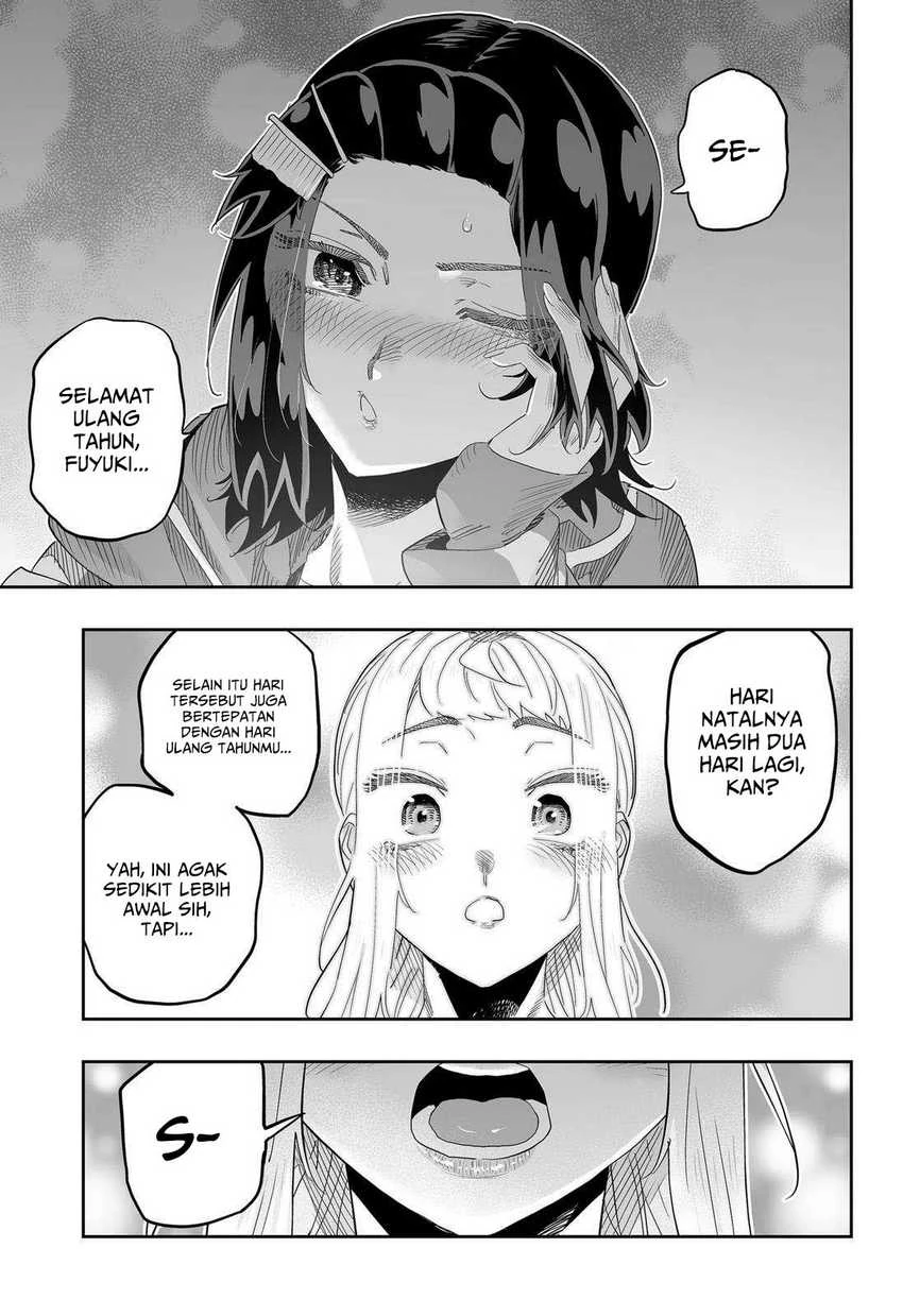 Halaman 19 — Dosanko Gal wa Namara Menkoi Chapter 99