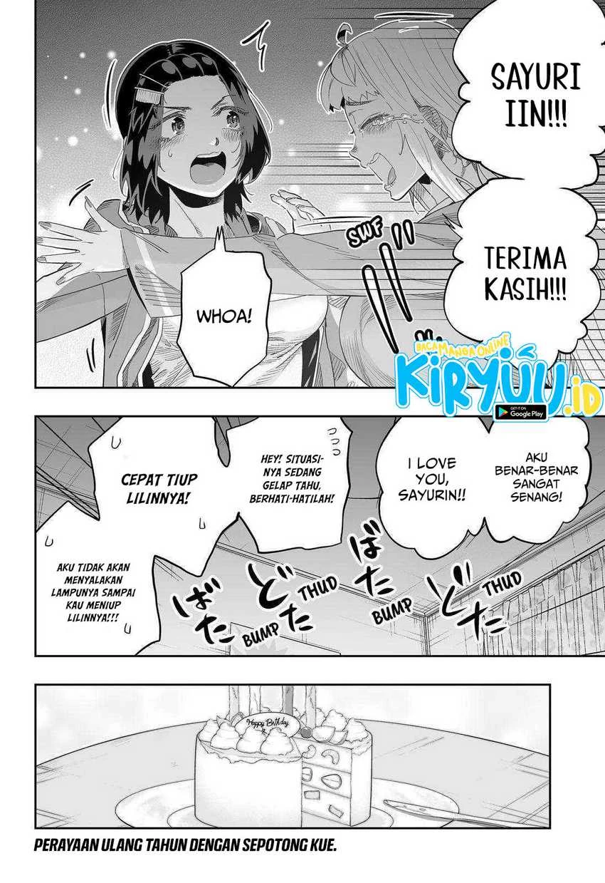 Halaman 20 — Dosanko Gal wa Namara Menkoi Chapter 99