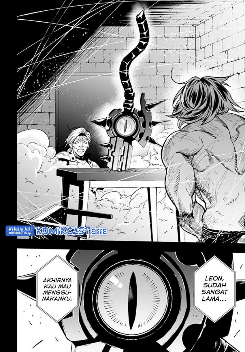 Halaman 7 — Ningen Fushin no Boukensha-tachi ga Sekai wo Sukuu you desu Chapter 37.2