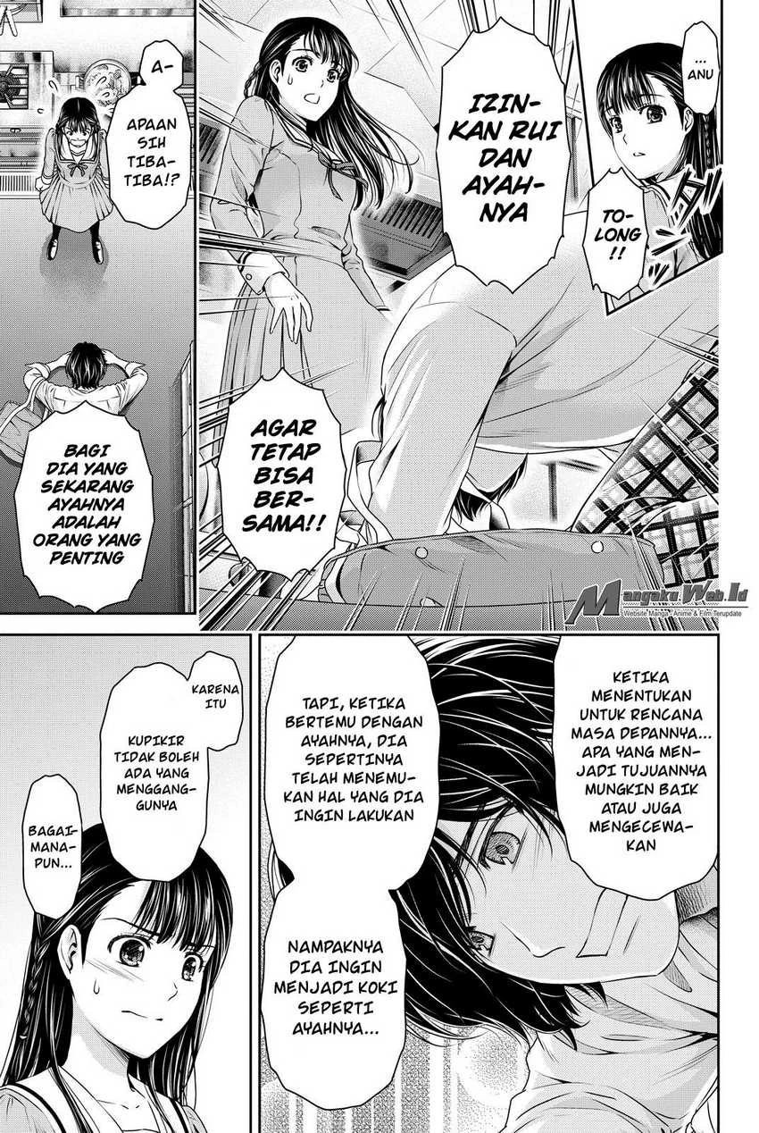 Halaman 7 — Domestic na Kanojo Chapter 88