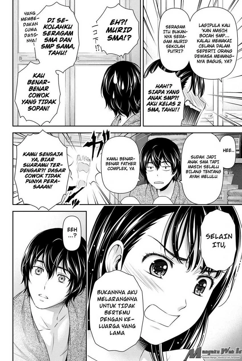 Halaman 11 — Domestic na Kanojo Chapter 88