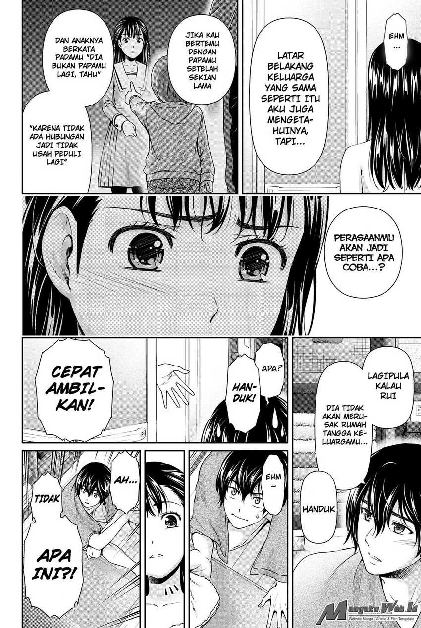 Halaman 12 — Domestic na Kanojo Chapter 88
