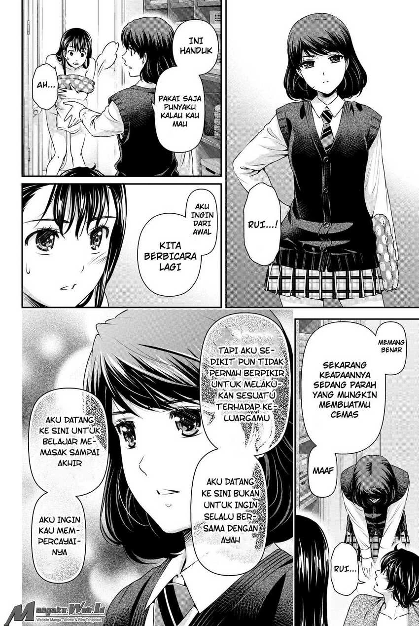 Halaman 14 — Domestic na Kanojo Chapter 88