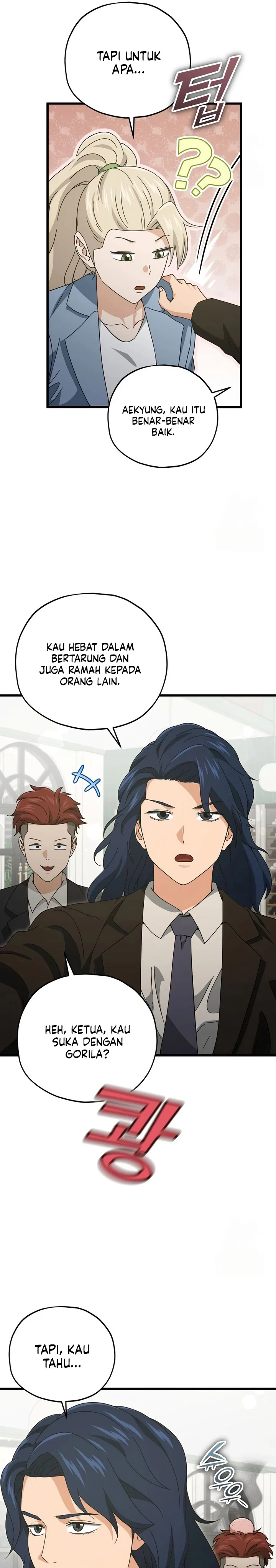 Halaman 12 — My Dad Is Too Strong Chapter 174