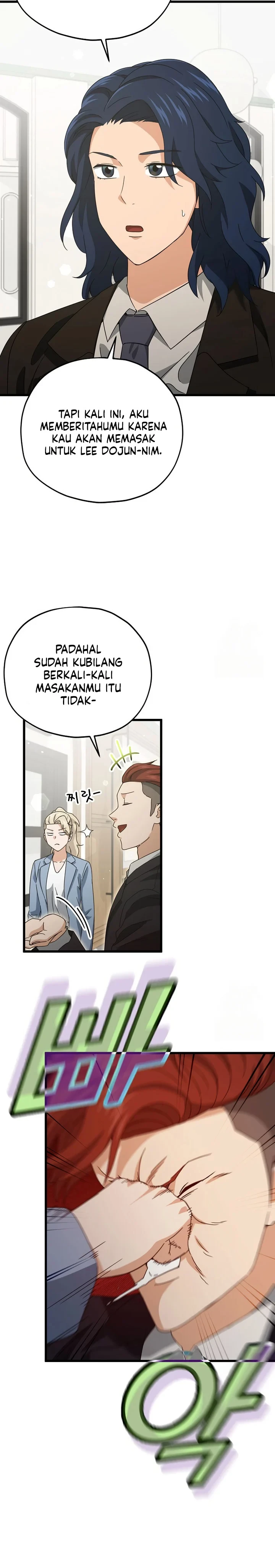 Halaman 14 — My Dad Is Too Strong Chapter 174