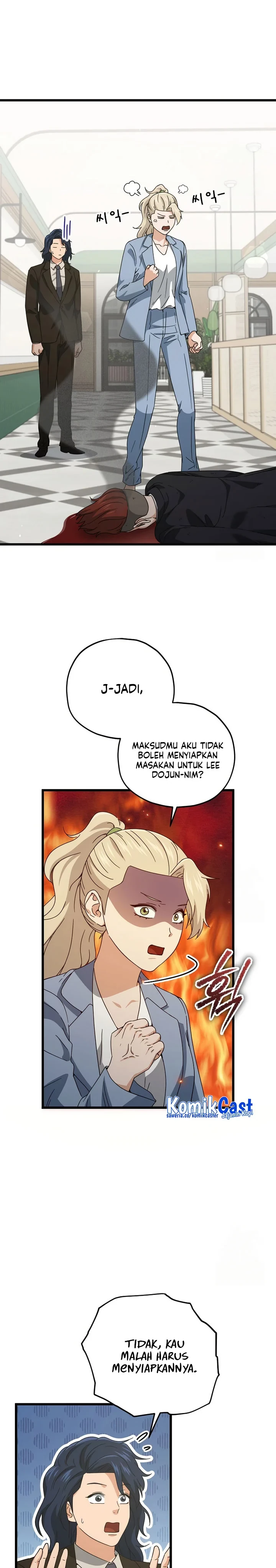 Halaman 15 — My Dad Is Too Strong Chapter 174