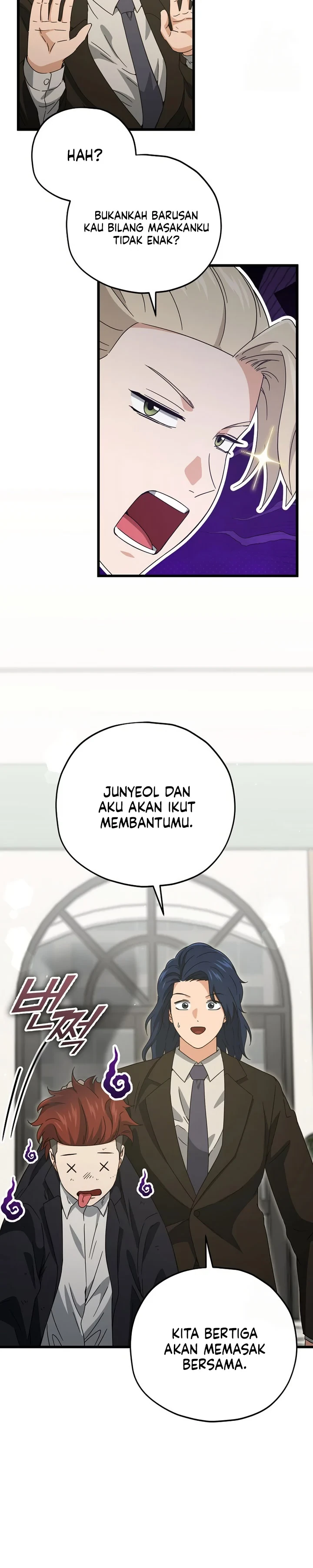 Halaman 16 — My Dad Is Too Strong Chapter 174