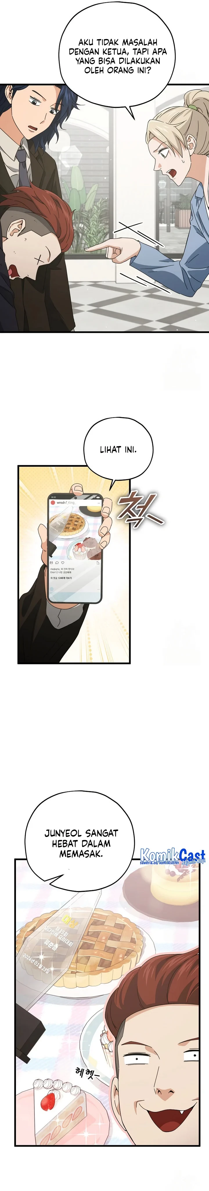 Halaman 17 — My Dad Is Too Strong Chapter 174