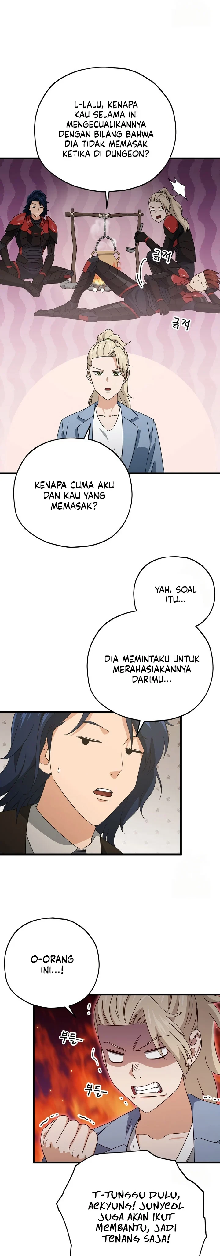 Halaman 18 — My Dad Is Too Strong Chapter 174