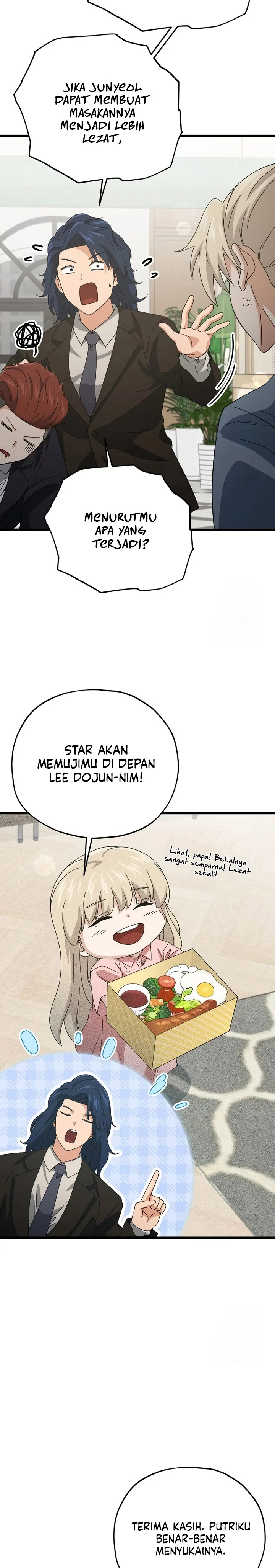 Halaman 19 — My Dad Is Too Strong Chapter 174