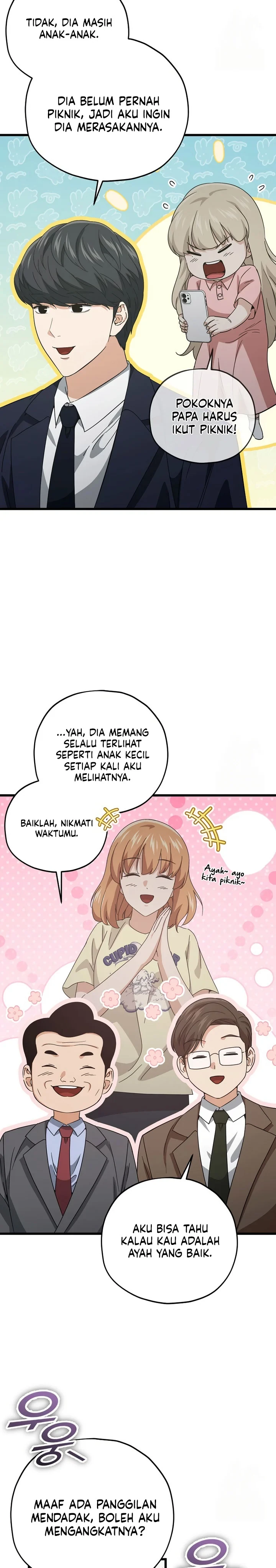 Halaman 23 — My Dad Is Too Strong Chapter 174