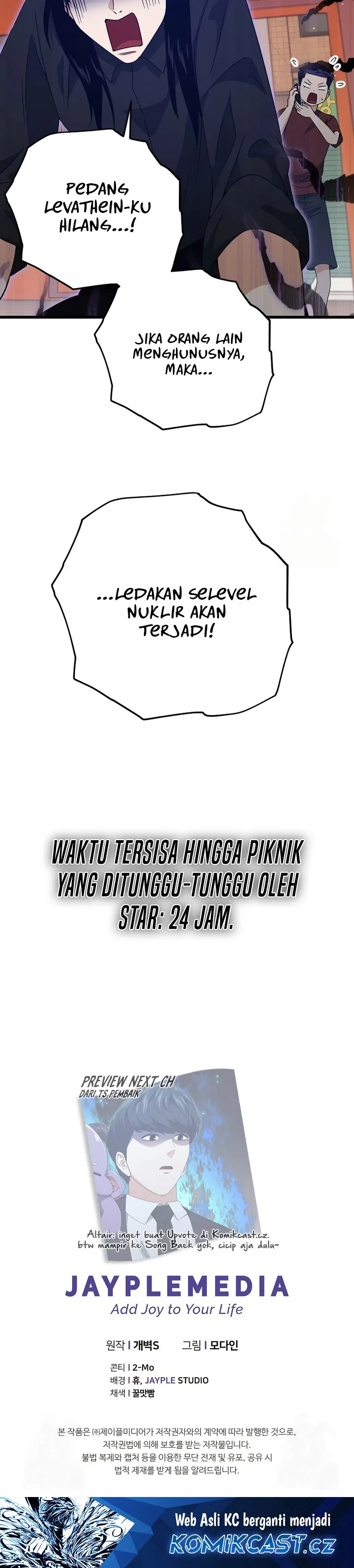 Halaman 26 — My Dad Is Too Strong Chapter 174