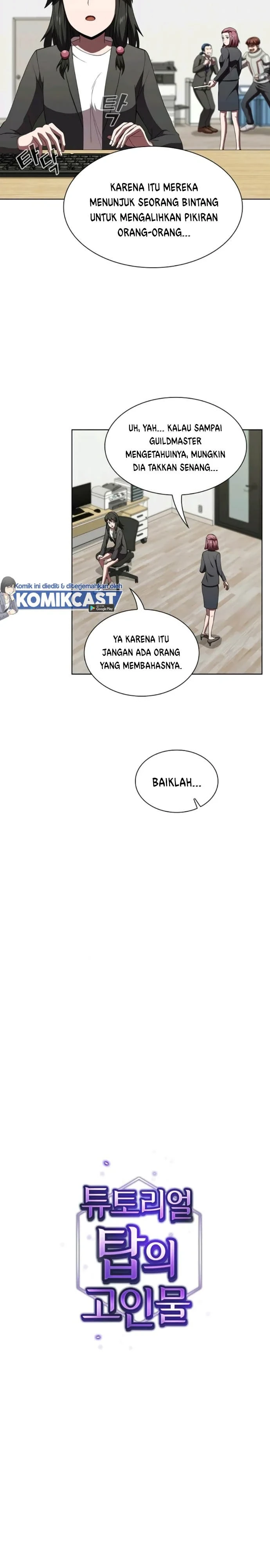 Halaman 6 — The Advanced Player of the Tutorial Tower Chapter 61