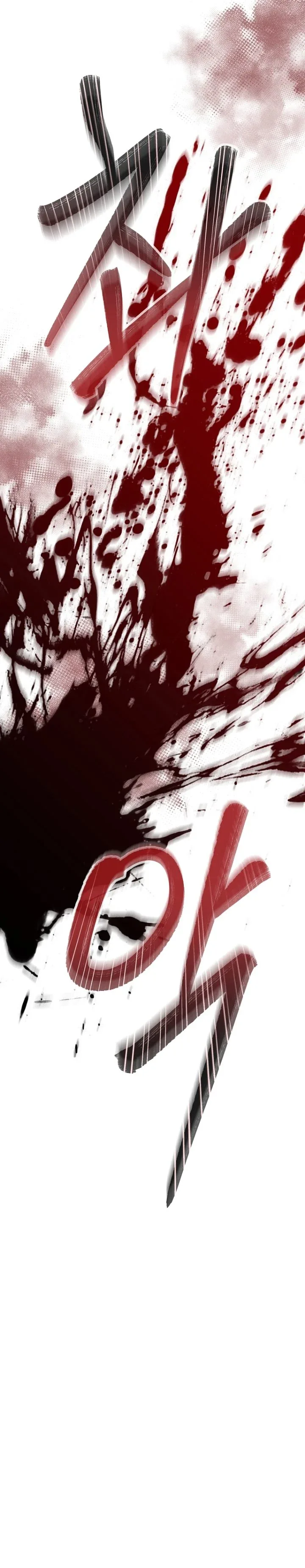 Halaman 25 — The Reborn Ranker Chronicles Chapter 69