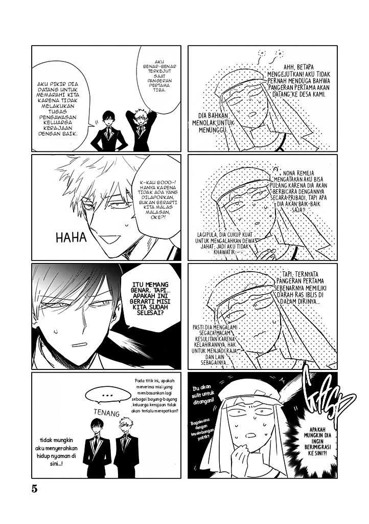 Halaman 5 — Akuyaku Reijou no Naka no Hito: Danzai sareta Tenseisha no Tame Usotsuki Heroine ni Fukushuu Itashimasu Chapter 23.5