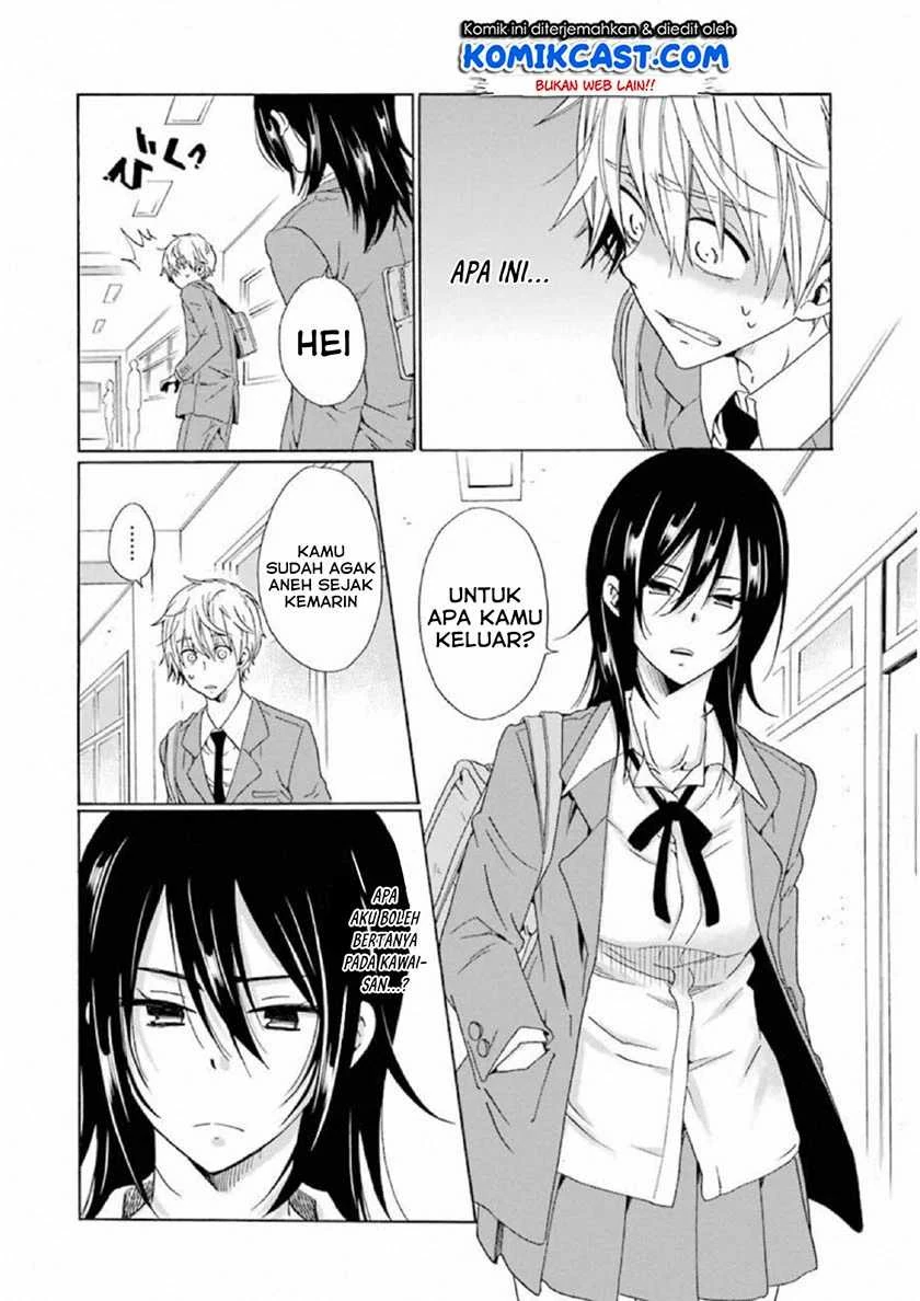 Halaman 6 — Boku no Namae wa "Shounen A" Chapter 17