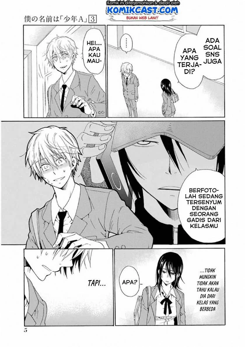 Halaman 7 — Boku no Namae wa "Shounen A" Chapter 17