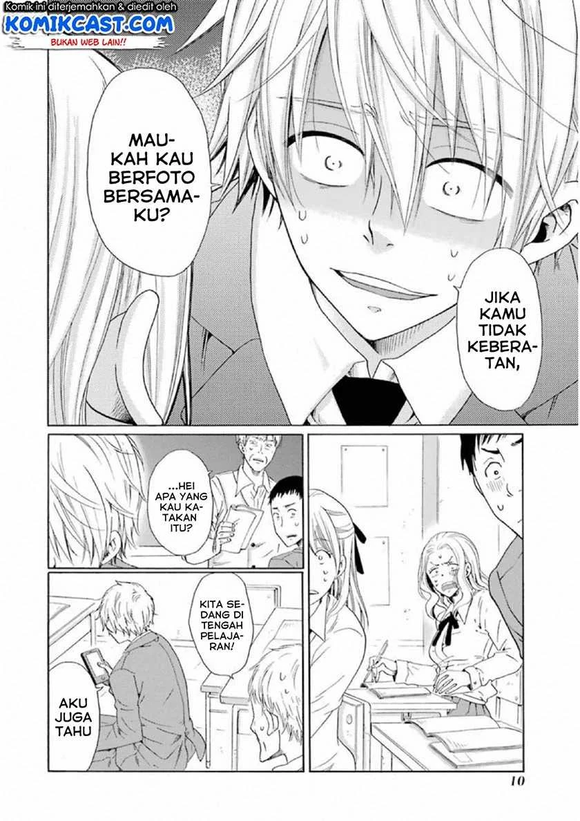 Halaman 11 — Boku no Namae wa "Shounen A" Chapter 17