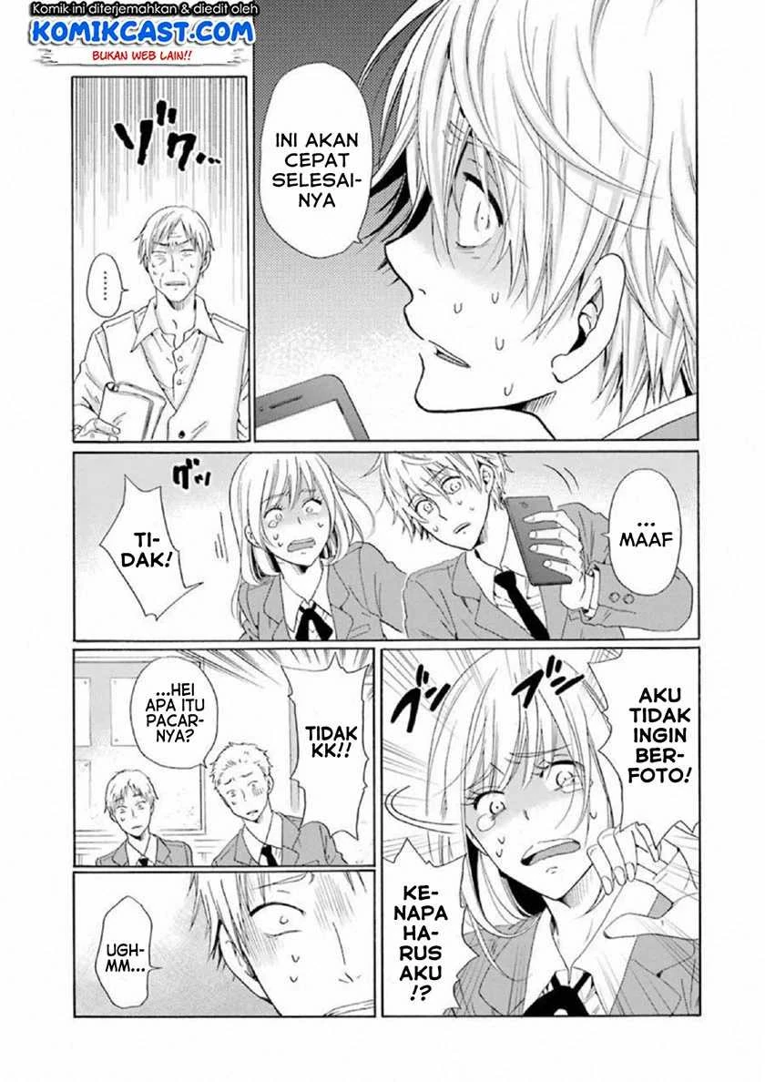 Halaman 12 — Boku no Namae wa "Shounen A" Chapter 17
