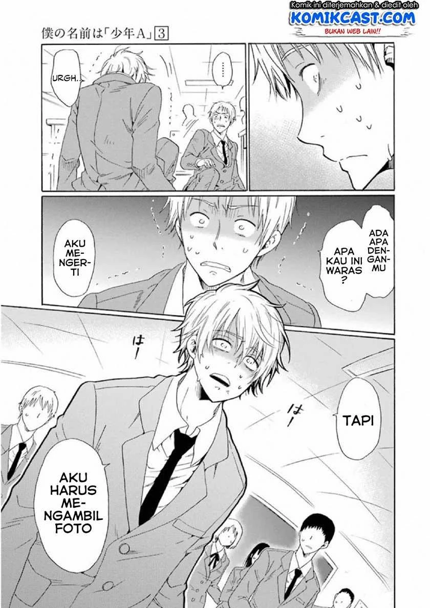 Halaman 14 — Boku no Namae wa "Shounen A" Chapter 17