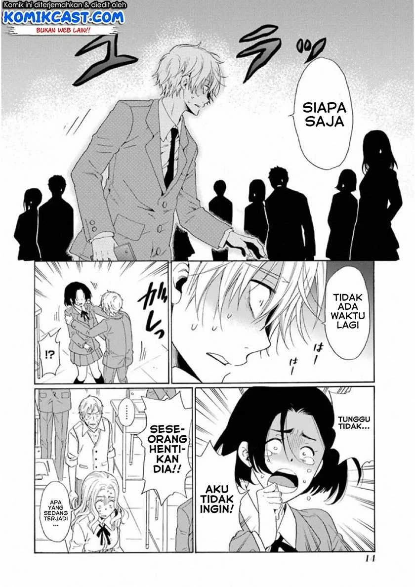 Halaman 15 — Boku no Namae wa "Shounen A" Chapter 17