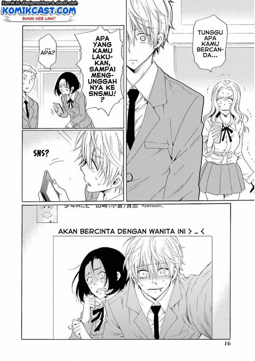 Halaman 17 — Boku no Namae wa "Shounen A" Chapter 17