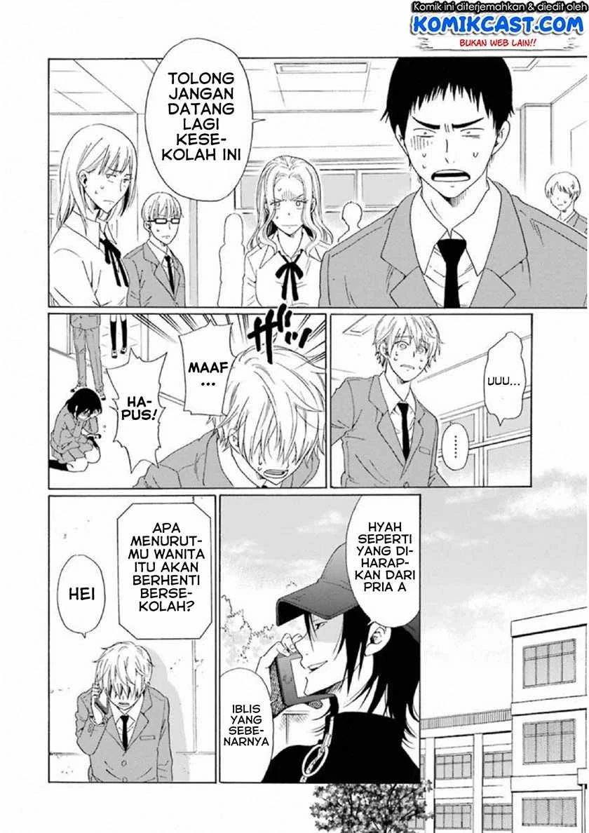 Halaman 19 — Boku no Namae wa "Shounen A" Chapter 17