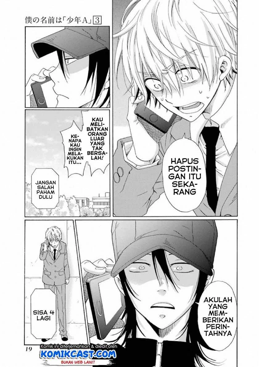 Halaman 20 — Boku no Namae wa "Shounen A" Chapter 17