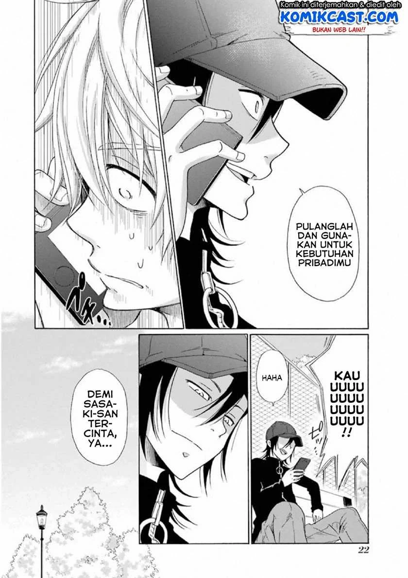 Halaman 23 — Boku no Namae wa "Shounen A" Chapter 17