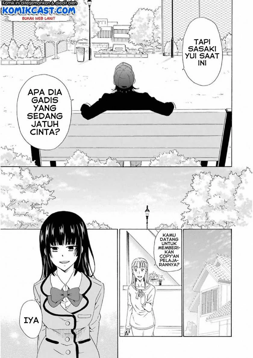 Halaman 24 — Boku no Namae wa "Shounen A" Chapter 17