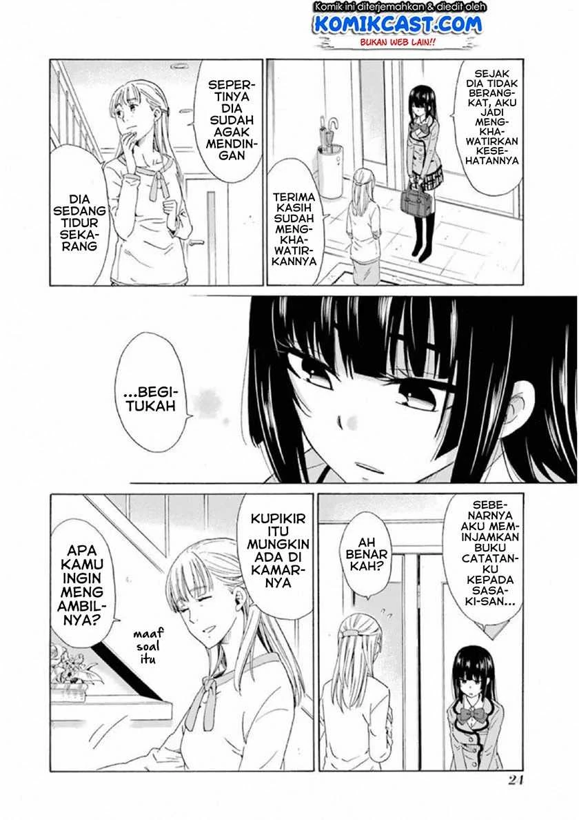 Halaman 25 — Boku no Namae wa "Shounen A" Chapter 17