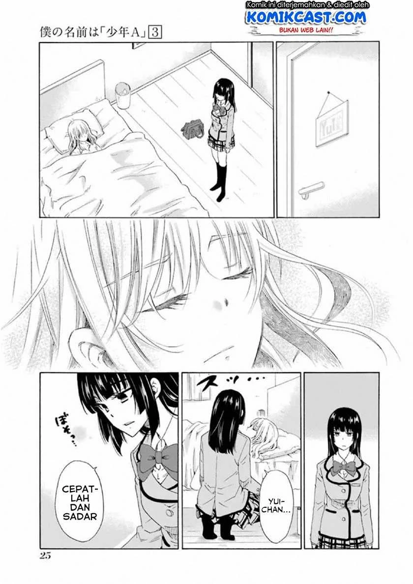 Halaman 26 — Boku no Namae wa "Shounen A" Chapter 17
