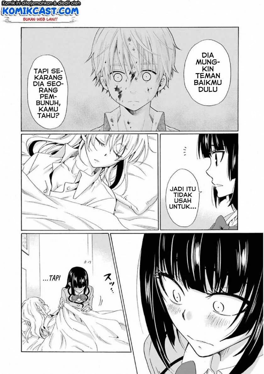 Halaman 27 — Boku no Namae wa "Shounen A" Chapter 17