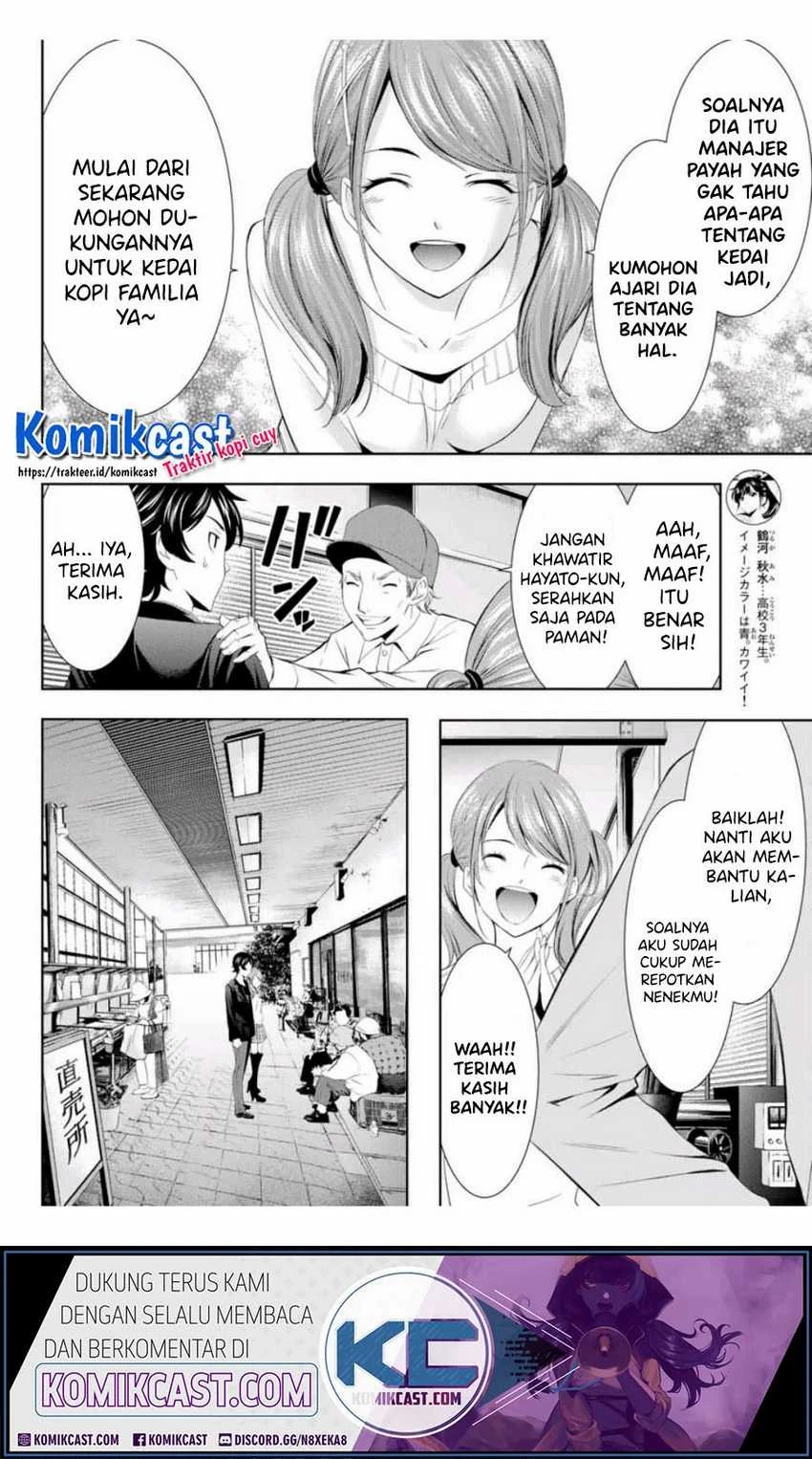 Halaman 5 — Megami no Café Terrace Chapter 4