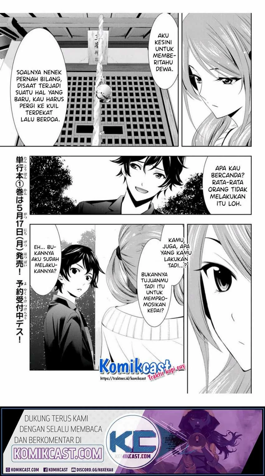 Halaman 10 — Megami no Café Terrace Chapter 4