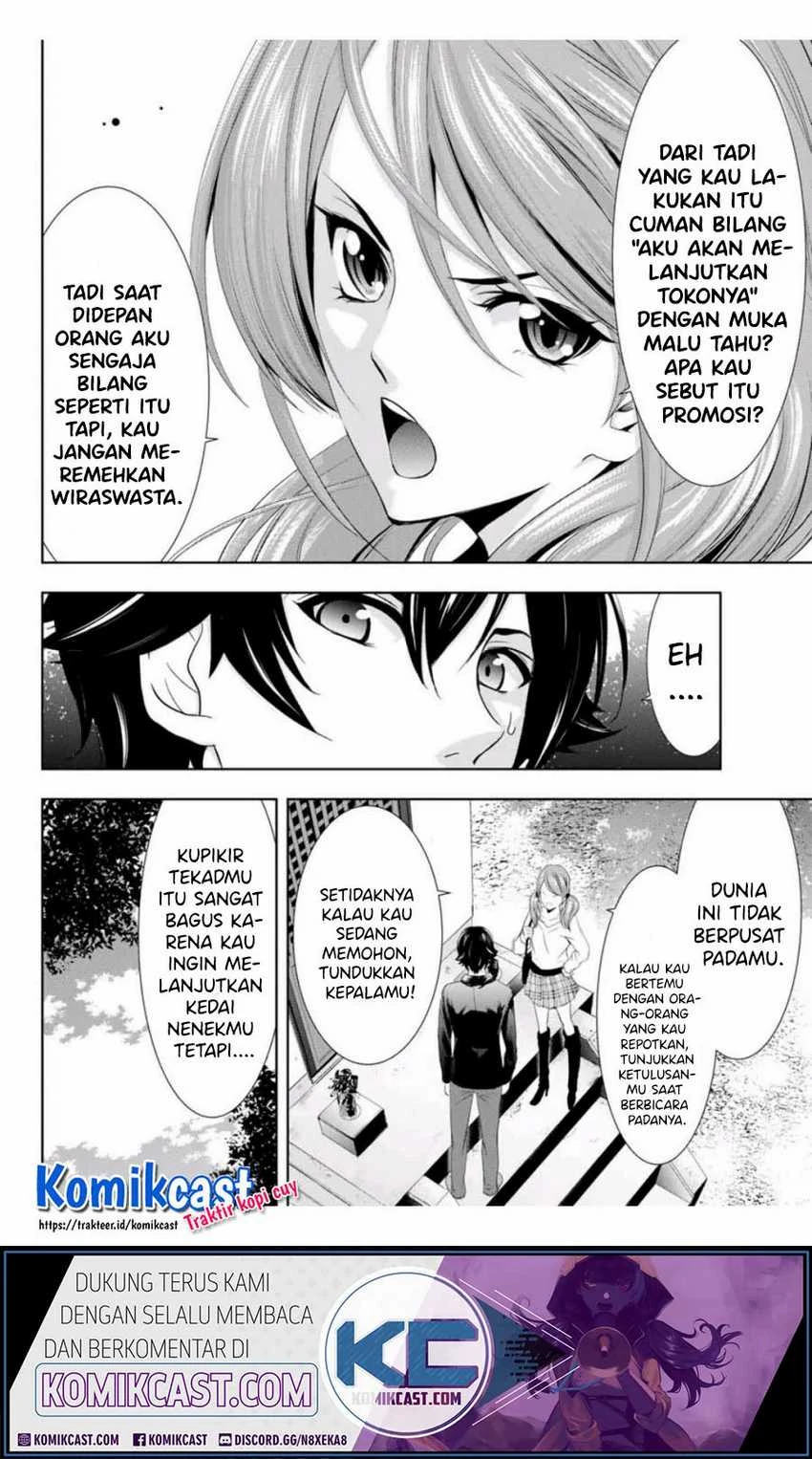 Halaman 11 — Megami no Café Terrace Chapter 4