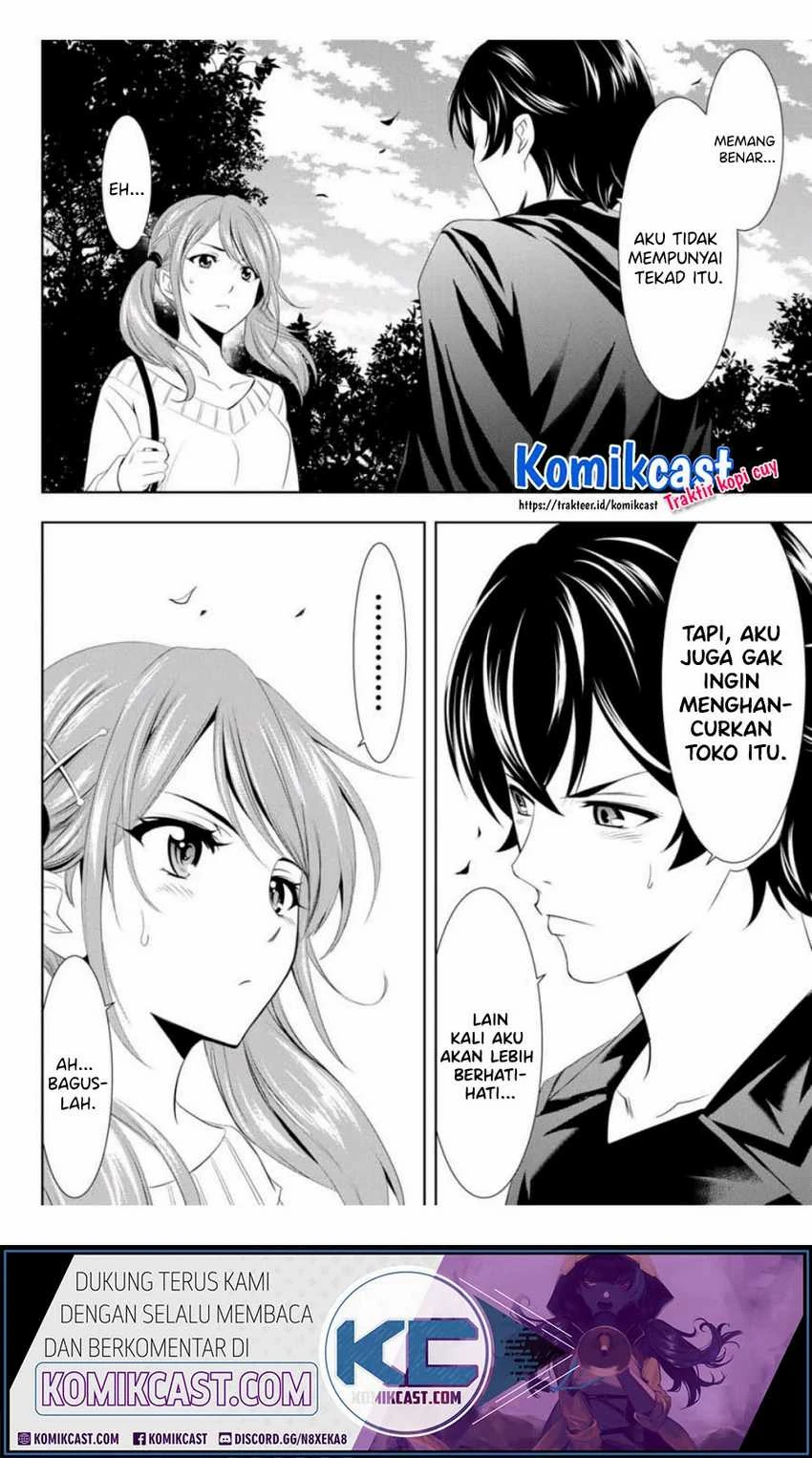 Halaman 13 — Megami no Café Terrace Chapter 4