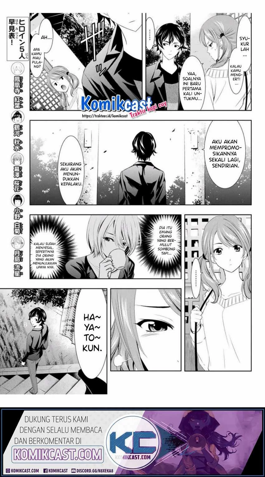 Halaman 14 — Megami no Café Terrace Chapter 4