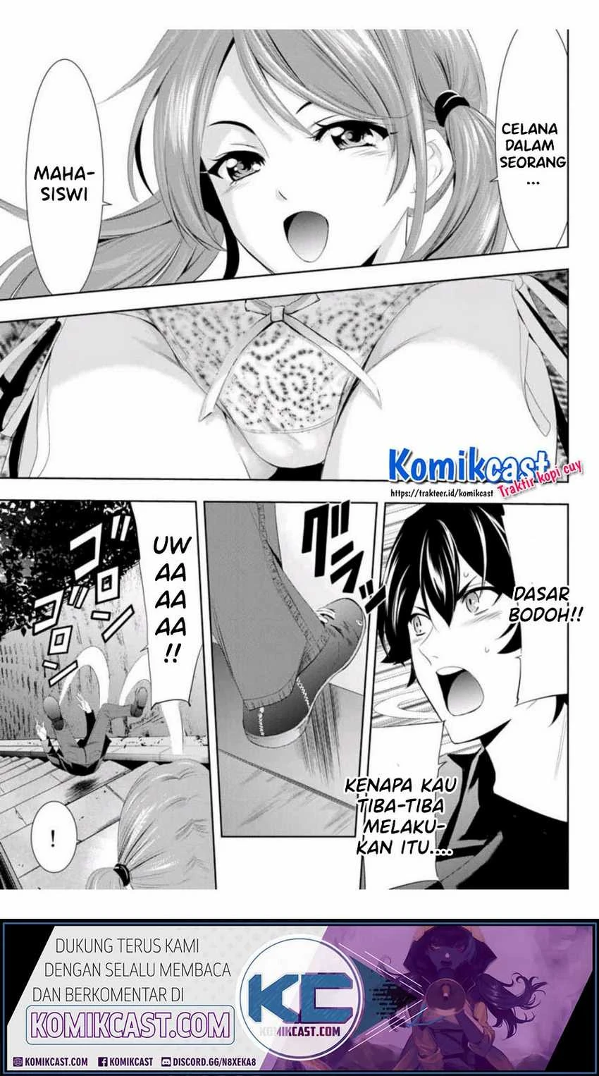 Halaman 16 — Megami no Café Terrace Chapter 4
