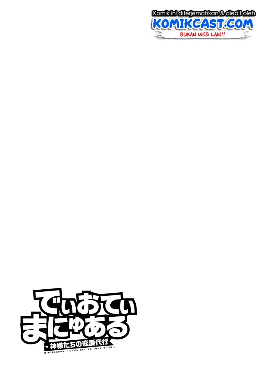 Halaman 15 — Dioti Manual: Kamisama-tachi no Renai Daikou Chapter 9