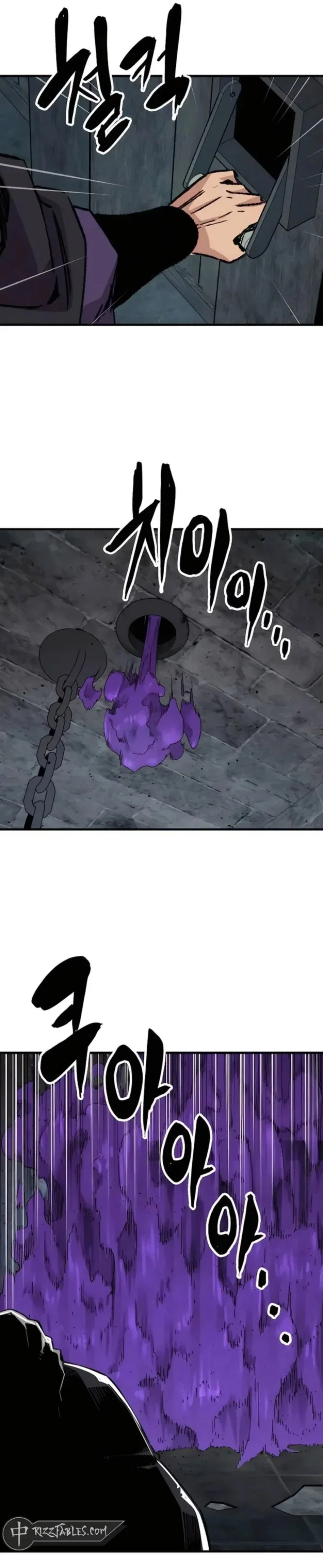 Halaman 4 — Reincarnated Murim Lord Chapter 61