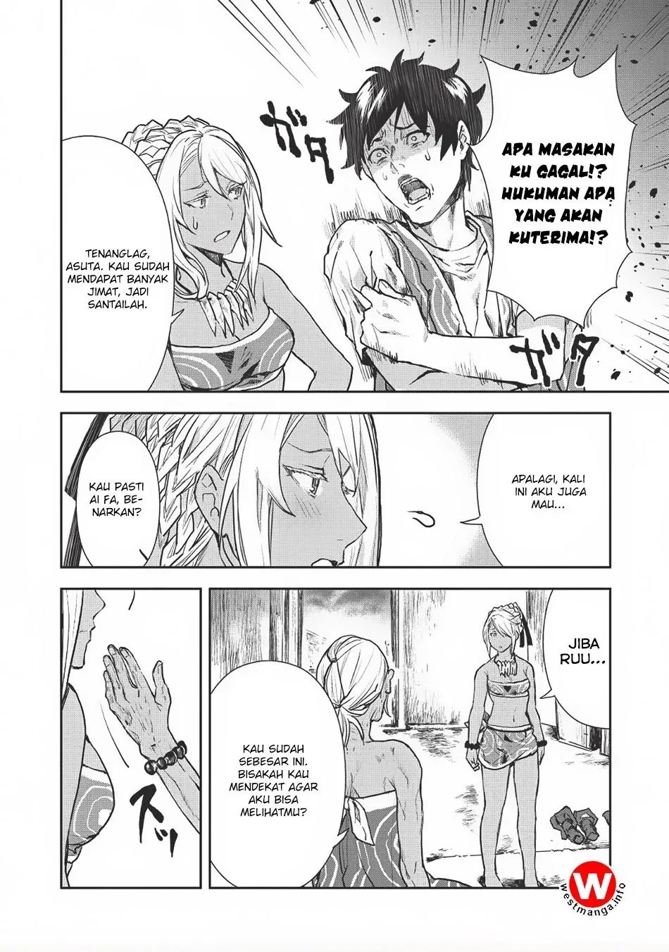Halaman 23 — Isekai Ryouridou Chapter 7