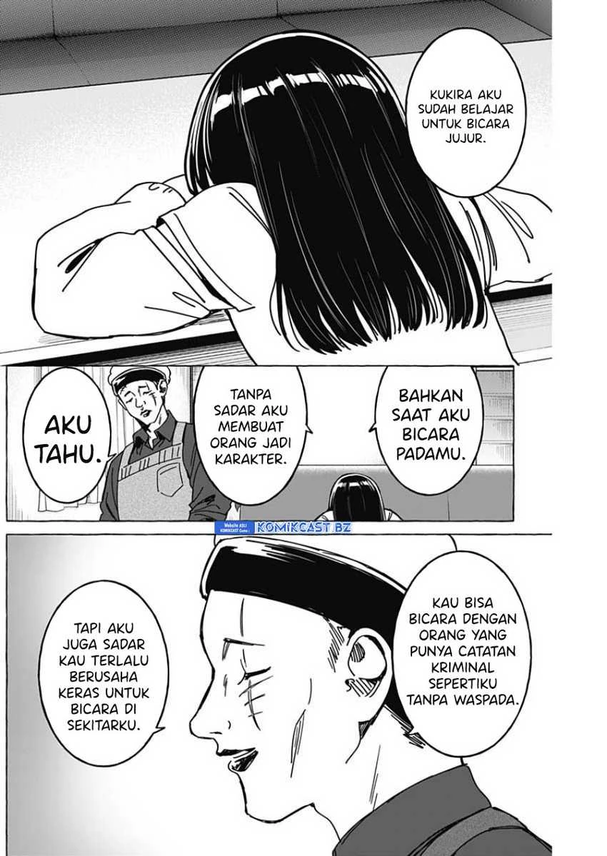 Halaman 5 — Renai Daikou Chapter 31