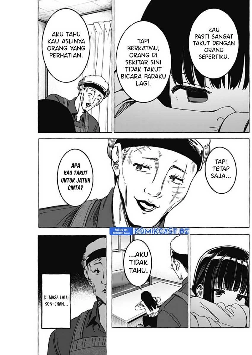 Halaman 6 — Renai Daikou Chapter 31