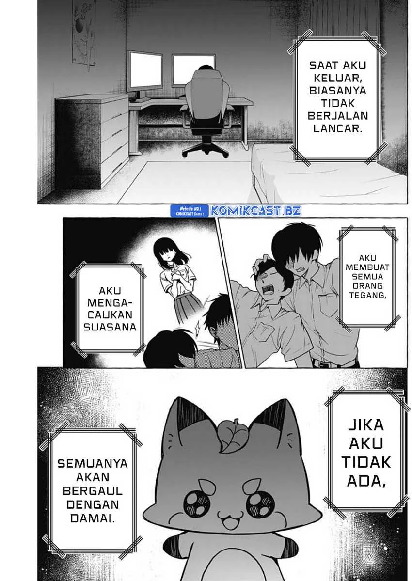 Halaman 14 — Renai Daikou Chapter 31